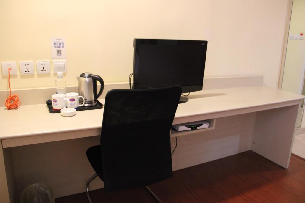Hanting Hotel Xi'An Jixiang Road Branch חדר תמונה