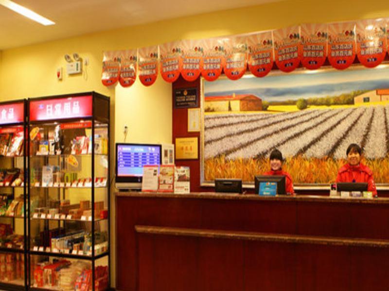 Hanting Hotel Xi'An Jixiang Road Branch מראה חיצוני תמונה